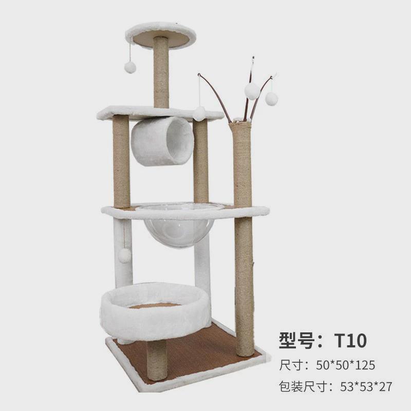 批发现货凉席猫四季通用猫爬架跳台藤席绒面两用猫爬架猫抓柱