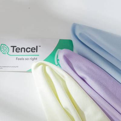 200g兰精莫代尔40s内裤汗布有吊牌针织布料莫代尔面料现货批发