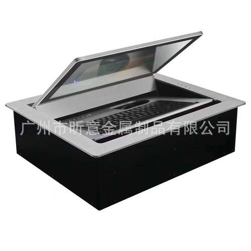 全铝款电脑会议翻转器校园课桌翻转器升降电动翻转器无纸化翻转器