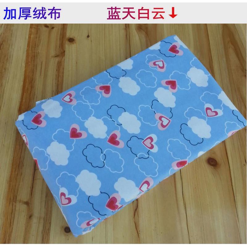 加厚全棉绒布被套单件纯棉双人加大保暖磨毛卡通被罩220×240秋冬