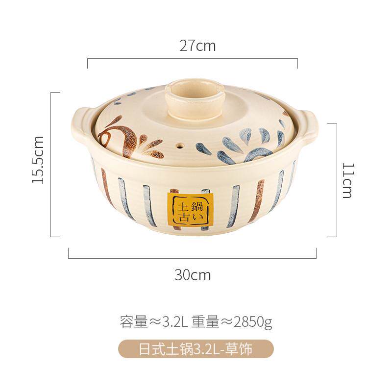 陶煲砂锅手绘王砂锅加热耐高温陶瓷炖锅家用明火煲汤汤锅陶瓷砂锅