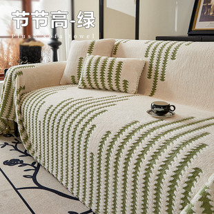 防猫抓沙发巾全盖秋冬毛绒沙发毯皮沙发 家用加大沙发盖布2024新款