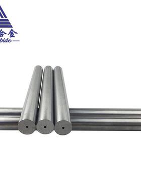 YL10.291.8HRaOD10*ID2.0*330mm硬质合金碳化钨带孔棒钨钢管