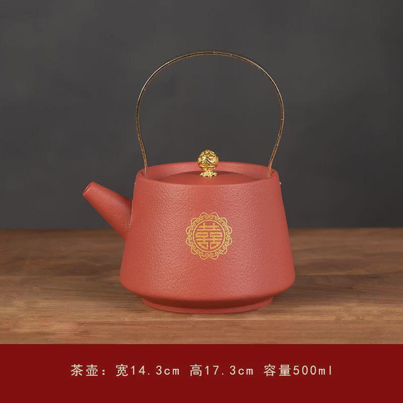 结婚改口敬茶杯套装新婚陪嫁喜碗筷陶瓷红茶壶茶具送新人婚庆用品
