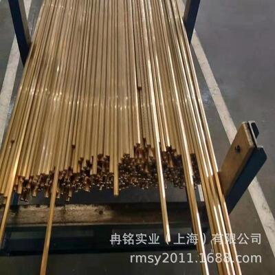 耐磨h62黄铜棒黄铜丝c27400黄方c27450黄铜六角棒铜线棒