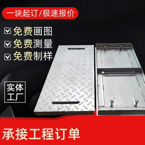 热浸镀锌复合花纹钢格板钢盖板Q235材质重型电缆沟钢格栅盖板厂家