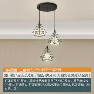北欧客厅吊灯大厅灯餐厅主卧室三圈具大全家用吸顶灯方框简约现代