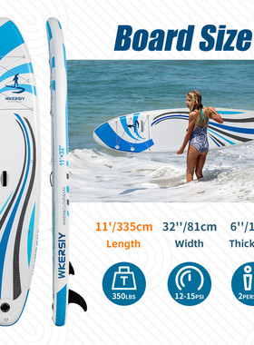 热销335*81cmpaddleboard冲浪板桨板浆板配件充气跨境inflatables