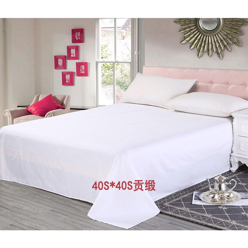 全棉酒店布条纹宾馆床上用品白色草贡缎提花酒店床单被套厂家批发