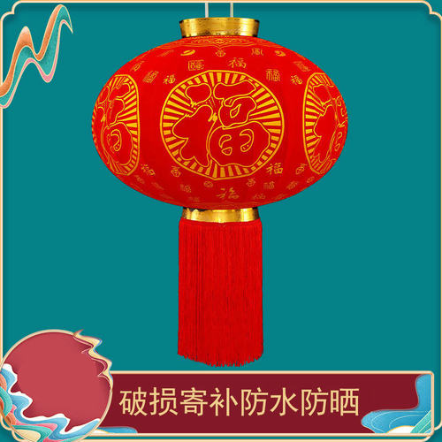 批发长杆植绒灯笼厂家新年装饰防水户外灯笼绒布春节大红灯笼