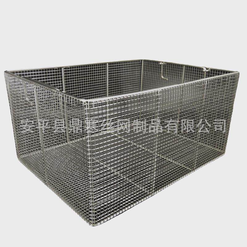 实体厂家304筐篮筐提篮方形圆形不锈钢实验室取样不锈钢采样篮,五金/工具,其他机械五金,淘宝优惠券,粉丝福利购,淘宝优惠卷