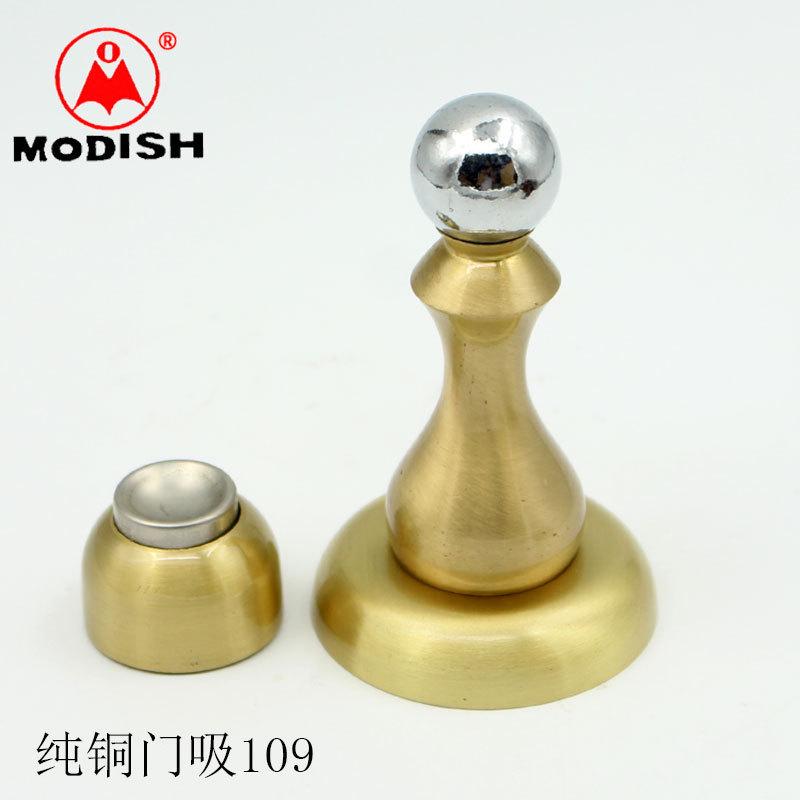 纯铜门吸加厚强磁房间墙墙吸门碰门顶门挡防撞吸门器地吸地两用