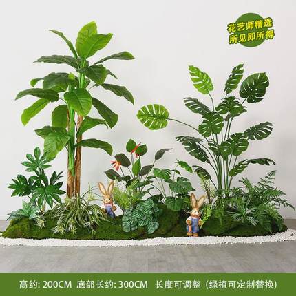 造景仿真绿植组合阳台景观室内外橱窗装饰假植物庭院玄关植物造景