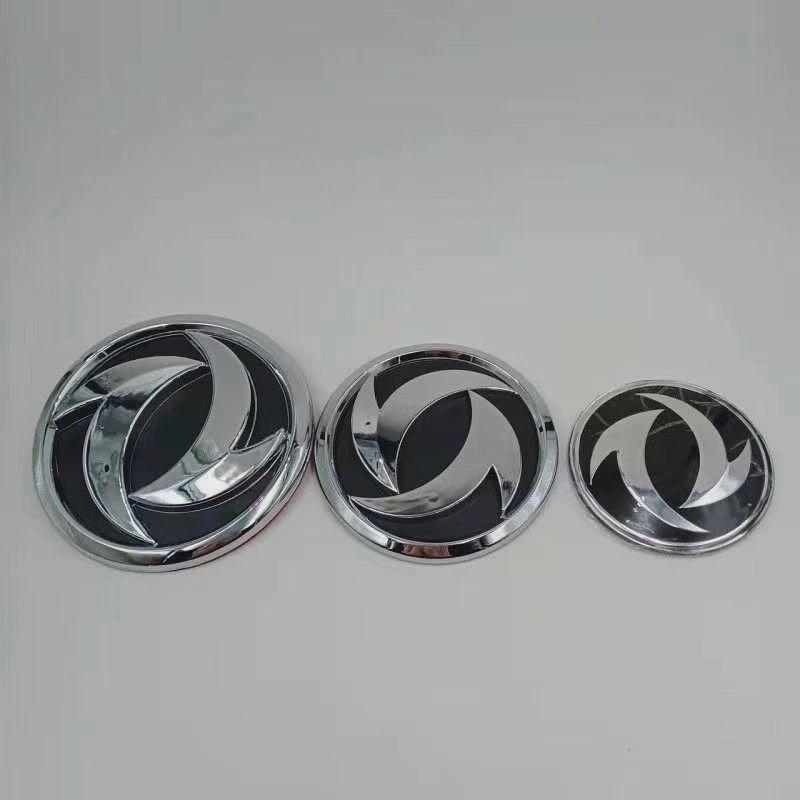 适配东风小康风光330箱货V2707SK17 07C37后背箱门圆标前机盖车标
