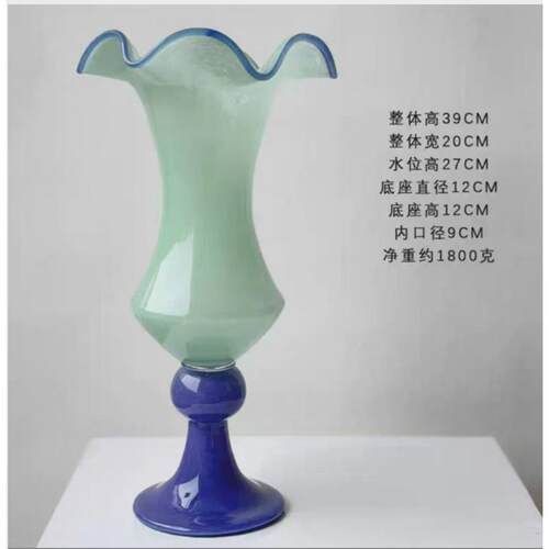 中古藕粉手工琉璃花瓶高脚花朵法式复古厚重玻璃花奢插花装饰摆件