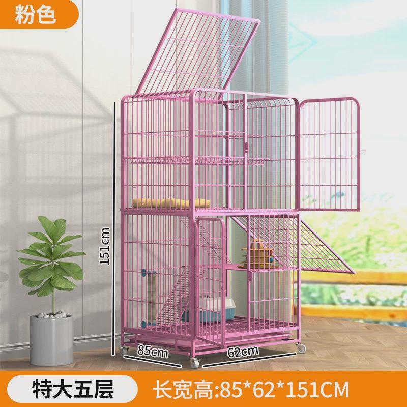 猫笼笼子家用室内带组装厕所自由空间超大别墅猫咪窝房子屋舍