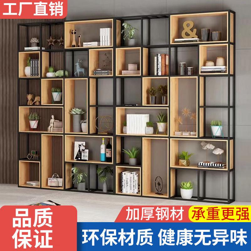 热销工业风铁艺置物架客厅隔断办公室落地展示架书架实木多层装饰