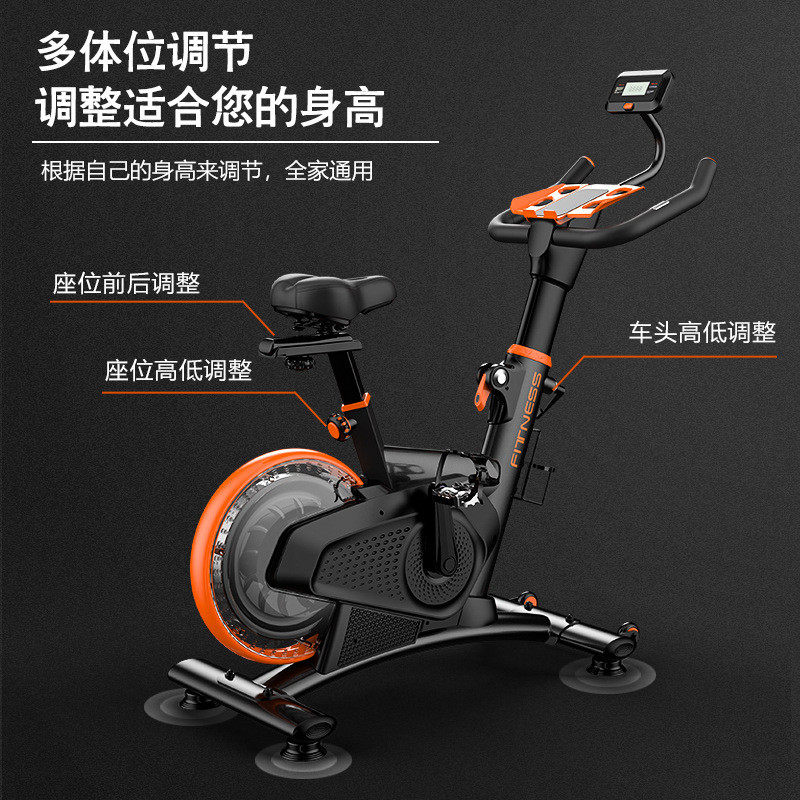 工厂直供跨境动感单车健身器材磁控超静音后置轮室内商用脚踏车
