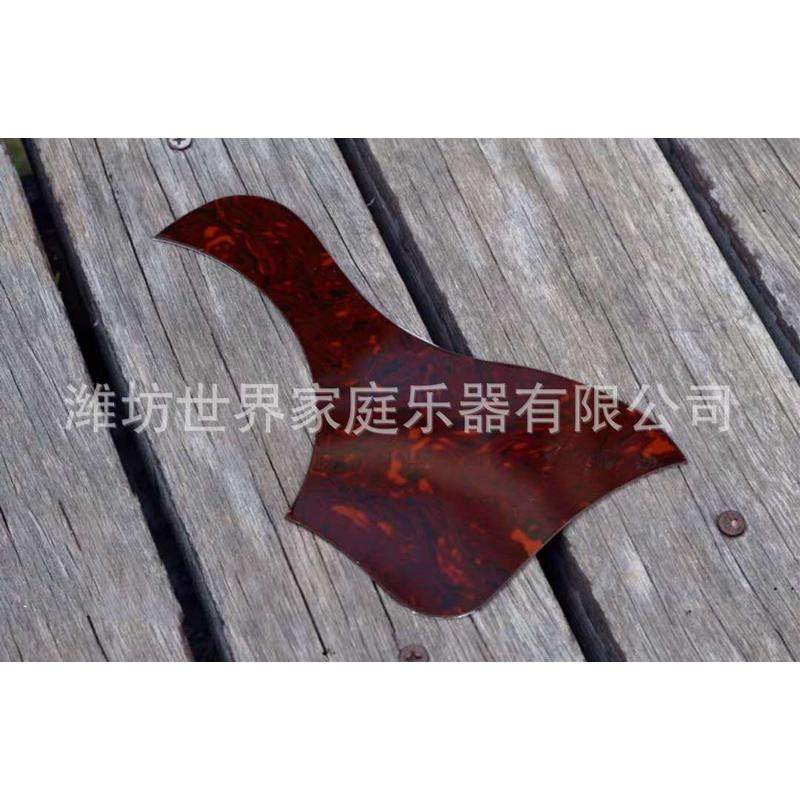 薄款护板赛璐珞吉他0.8mm颜色留言备注,乐器/吉他/钢琴/配件,乐器周边,淘宝优惠券,粉丝福利购,淘宝优惠卷