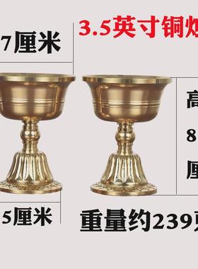 精品黄铜光身无字烛台复古客厅摆件家用金色婚庆一对厂家直销包邮