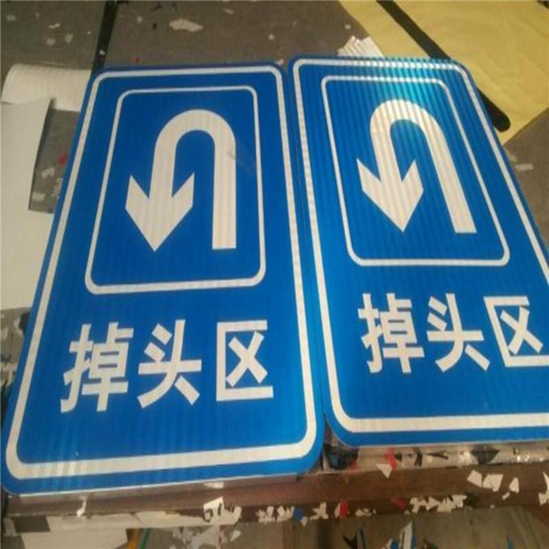 厂家反光标牌定做电力杆安全标识警示牌标识牌号不锈钢标志牌