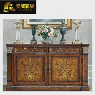 亚历山大科林斯柱雕花拼花手工实木玄关桌拼板双门玄关柜储物柜