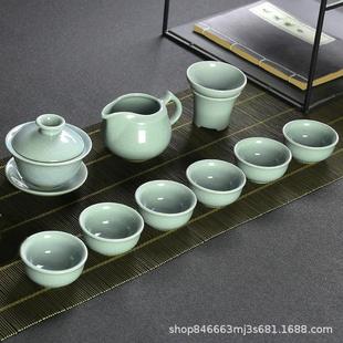 整套 家用logo定制陶瓷功夫茶具杯盖碗茶壶青瓷哥窑开片茶具套装