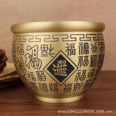 黄铜米缸铜缸金玉满堂日进斗金聚财百福客厅聚宝盆大号缸桌面装饰