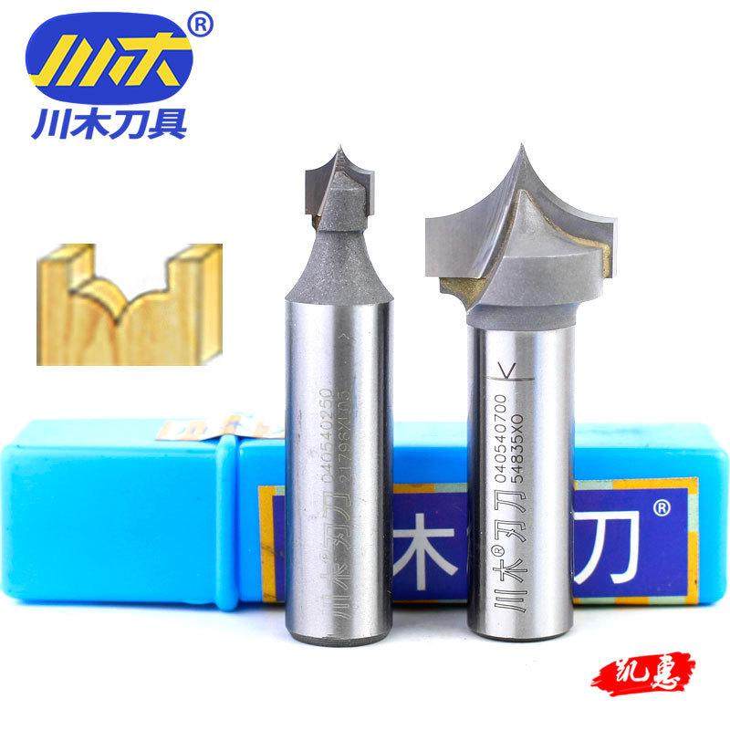 川木刀具尖嘴刀木工圆弧雕刻刃刀倒角分阳线刀电木铣修边机尖头刀