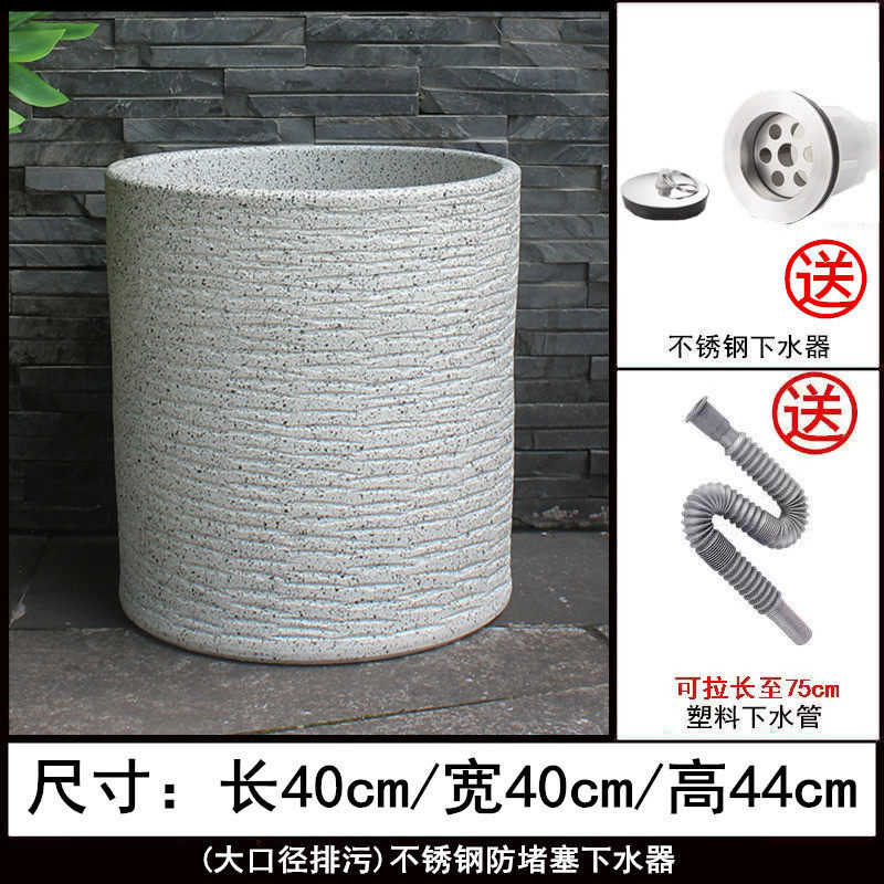 户外陶瓷庭院一体大号拖布池阳台拖地盆新款墩布池槽室外洗拖把池,家庭/个人清洁工具,水桶,淘宝优惠券,粉丝福利购,淘宝优惠卷