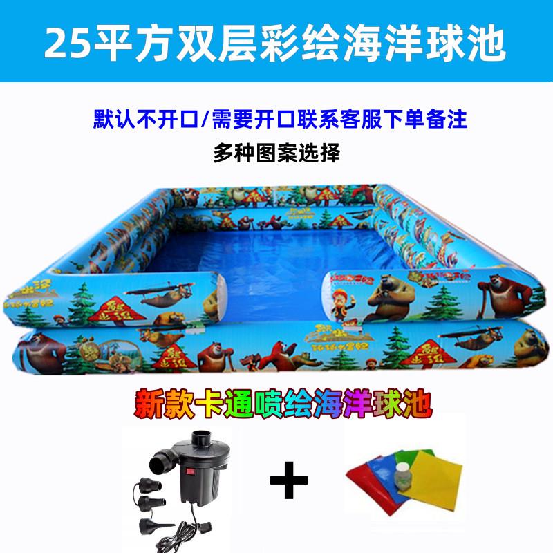 大型双层充气围栏儿童沙池海洋球波球池加厚摆摊充气蹦蹦床跳跳床