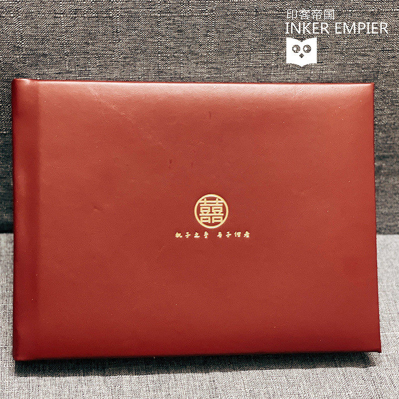 m204影楼相册婚纱照影集写真纪念册6色艺术纸加厚夹心对裱皮面册