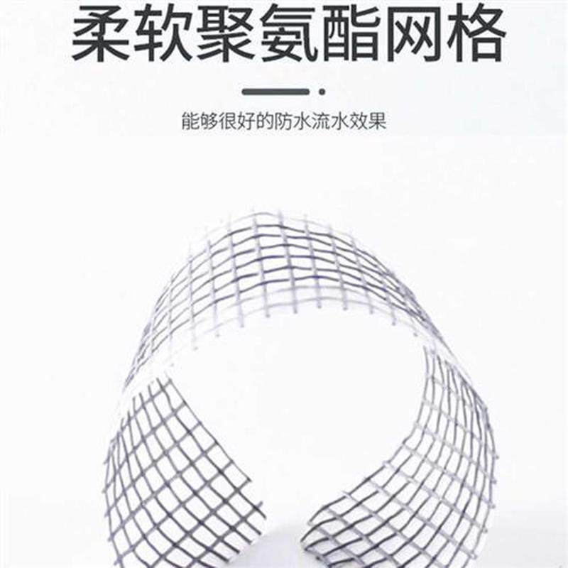 新款纱窗流水孔补洞贴纱网排水孔门窗防蚊贴条窗户家用补洞修补自,居家日用,纱窗/纱门,淘宝优惠券,粉丝福利购,淘宝优惠卷