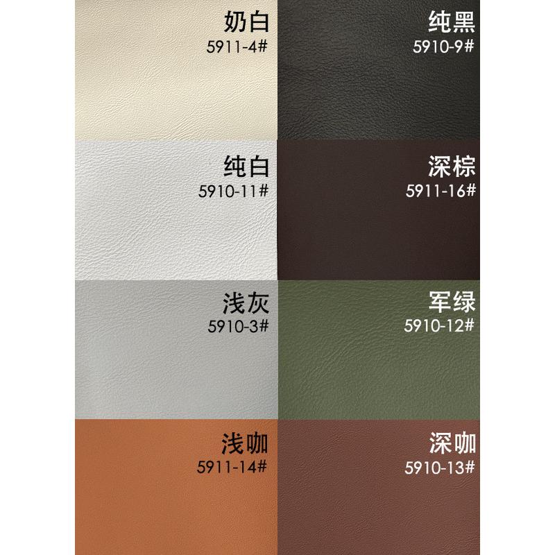 5zv7批发批发适用爱克猫单人全包沙发套罩梳化套全棉亚麻丝绒耐托