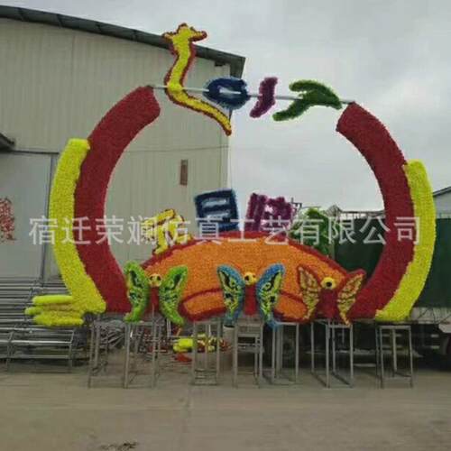稻草人仿真动物造型稻草人工艺品稻草草编艺术公园稻草雕塑