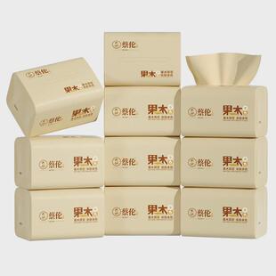蔡伦果木400张30包抽纸家用加量加大大包实惠装卫生纸餐巾纸