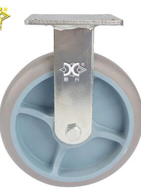 新兴厂家重型8寸tpr脚轮李轮/动边刹房口车行定手推车轮静音