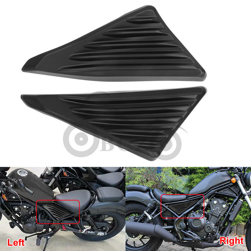 适用本tCMX300/500改装车身护盖侧板发动机整流罩