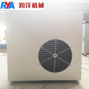 厂家直销工业厂房加温育雏电暖一体热风机畜牧水养殖暖风机