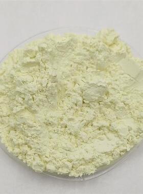 cas号12004-37-4铝酸锶掺杂～镝荧光粉夜光粉25铕35μm