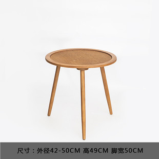 od59批发波西米亚美式复古实木茶几藤编沙发边几家居阳台圆桌民宿