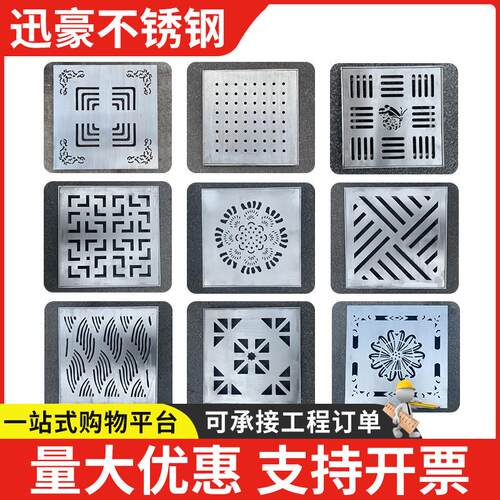 加工雨水篦子排水沟盖板井盖方形雨水篦子下水道地沟盖板雨水篦子