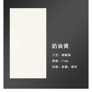 瓷砖防滑耐磨砖台阶别墅梯级砖 悬空岩板楼梯踏步砖一体式
