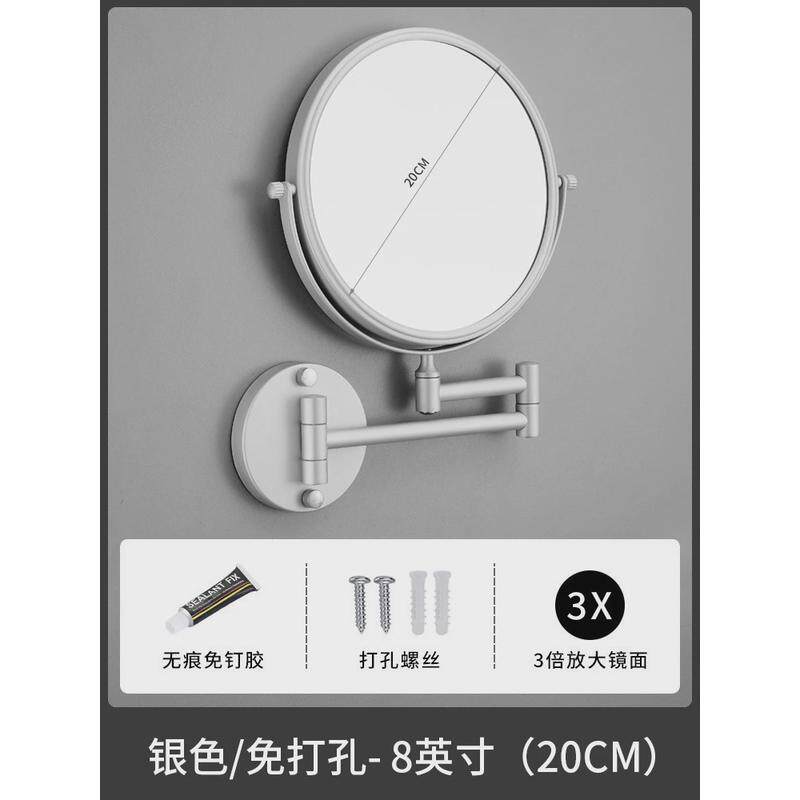 浴室折叠放大化妆镜壁挂伸缩镜酒店卫生间免打孔可拉伸移动美新款