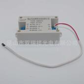 风速感应器 感应器风动风力感应器 m系列220v 110v风动开关