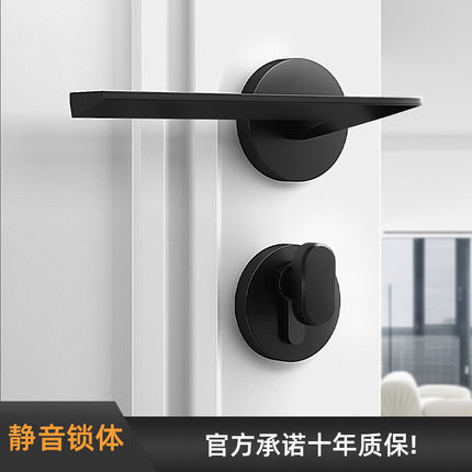 琅格玛法式门锁室内静音卧室锁锌合金现代简约门把手家用轻奢门锁