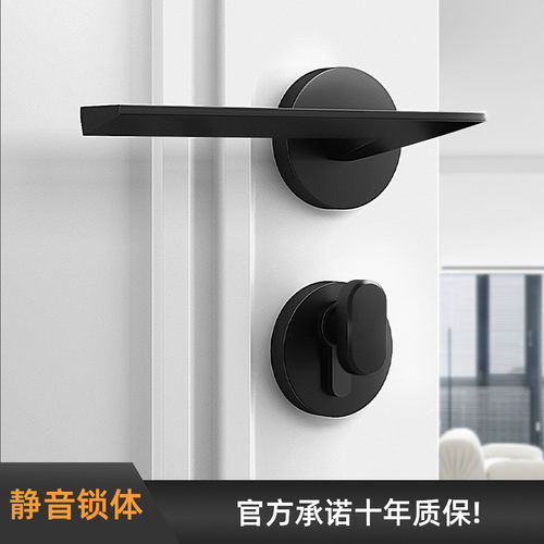 琅格玛法式门锁室内卧室静音锁锌合金现代简约门把手家用轻奢门锁