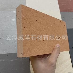 人造洞石砂岩有孔无机水泥石泥客石云浮石材墙面广东艺术厂直销