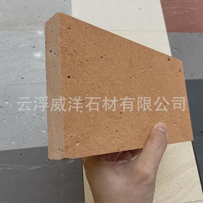 人造洞石砂岩有孔无机水泥石泥客石艺术石材墙面广东云浮厂直销
