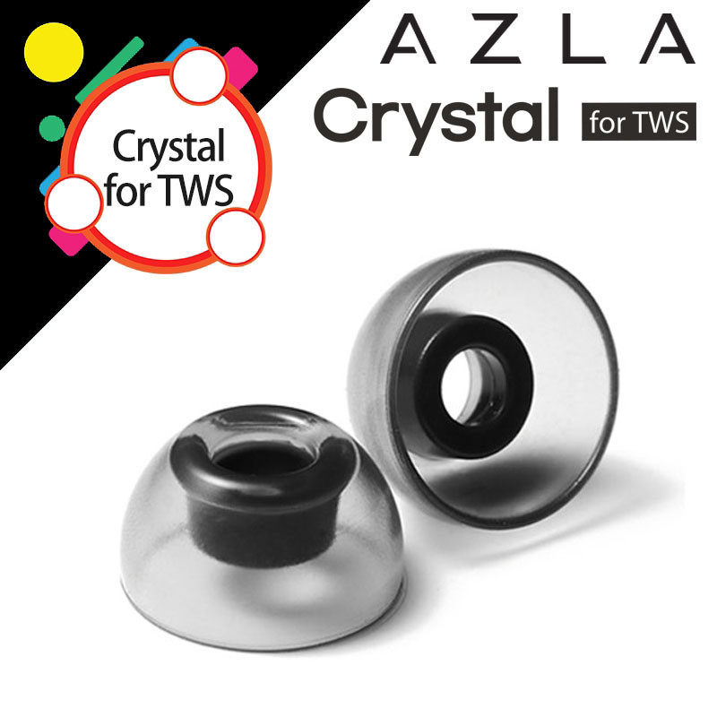 AZLA Crystal tws真无线蓝牙耳机耳塞套硅胶适用于森海二代enco x